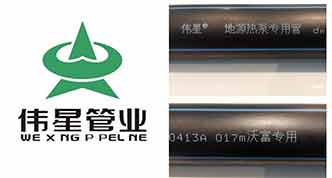 管道定制，選擇品牌原生料