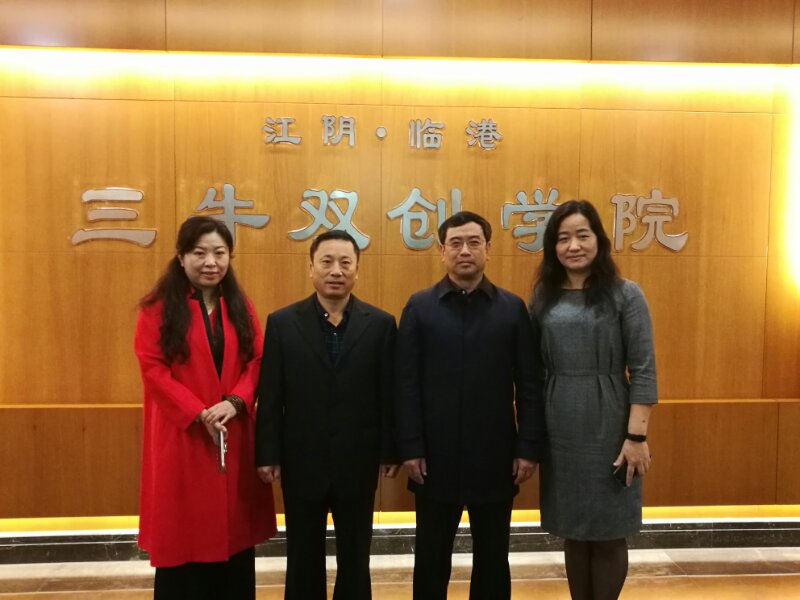 青島牛商會走進“三牛眾創”