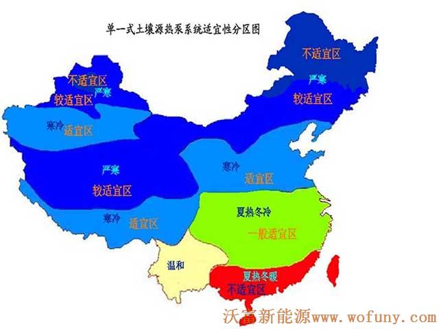 中國(guó)有哪些地區(qū)適合安裝地源熱泵系統(tǒng)-公共建筑單一式土壤源熱泵適宜性分區(qū)圖
