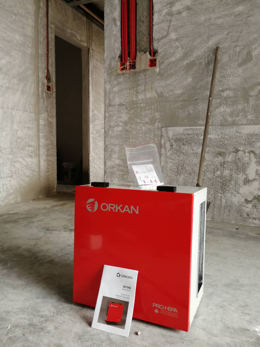 青島科技大學科翠苑大平層公寓新風系統施工