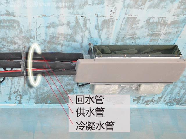 別墅地源熱泵中央空調(diào)室內(nèi)風(fēng)機盤管空調(diào)安裝