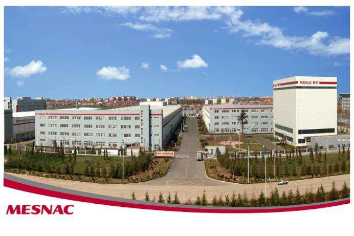 地源熱泵案例丨軟控股份有限公司地源熱泵系統工程