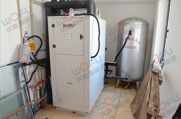 沃富地源熱泵空調主機