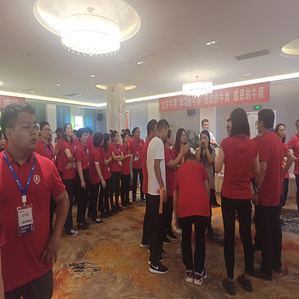 牛商爭霸賽活動環節