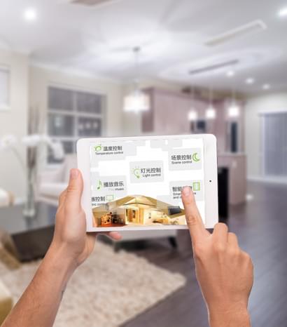 智能家居系統(tǒng)解決方案