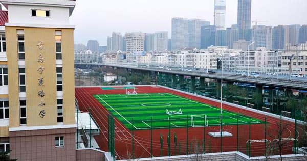 青島市寧夏路小學(xué)項(xiàng)目可再生能源應(yīng)用示范項(xiàng)目設(shè)計(jì)方案